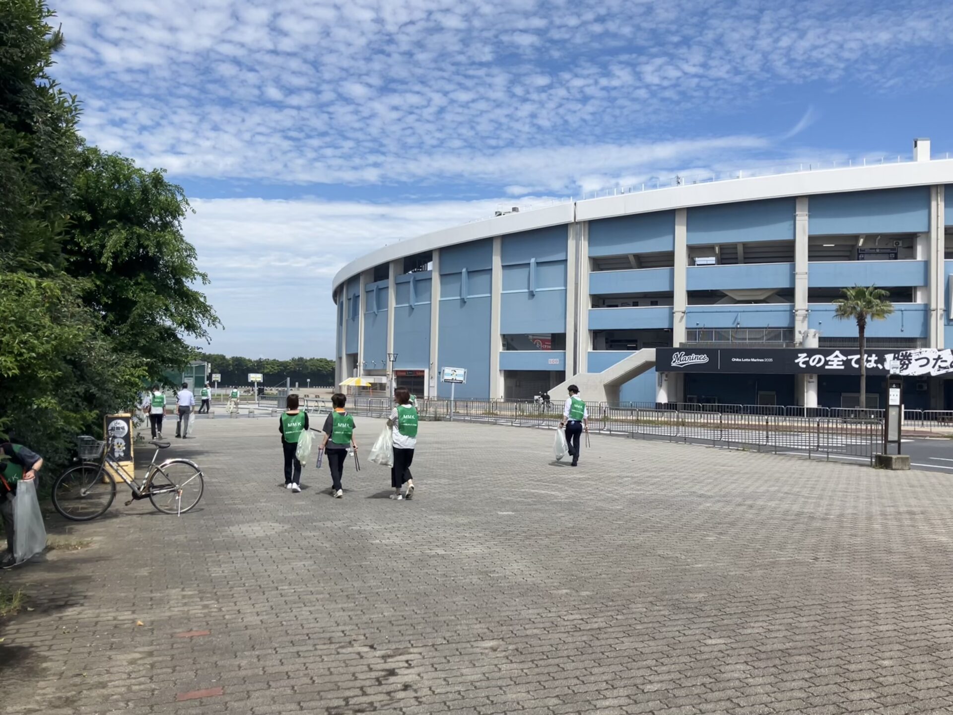 今年も「幕張新都心クリーンの日」一斉清掃に参加しました。